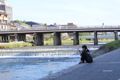 Photo Flowing river